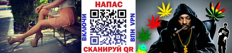 Где найти наркотики Баксан КОКАИН  Меф  Бошки Шишки 