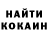 КЕТАМИН VHQ Trevor Porterfield