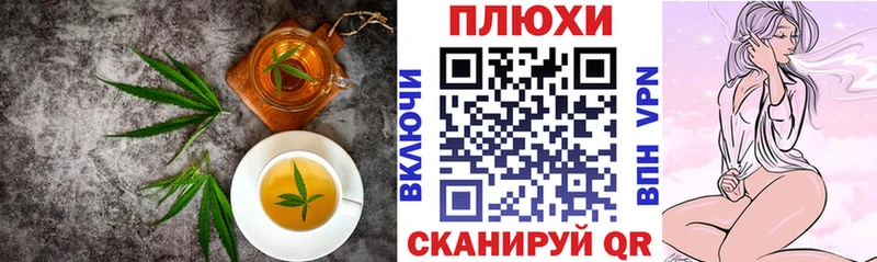 где можно купить   Баксан  Еда ТГК марихуана 