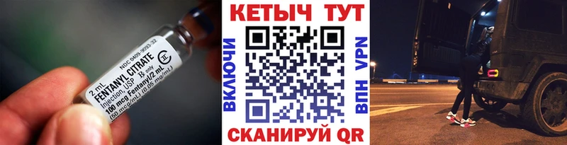 Кетамин VHQ Баксан