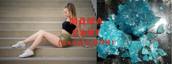 меф VHQ Баксан