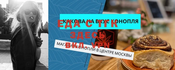 героин Армянск