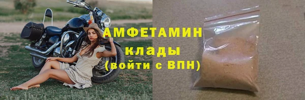 меф Балабаново