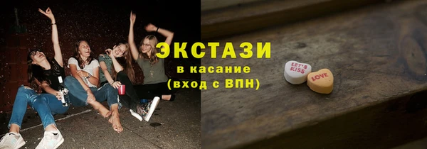 mdpv Арсеньев