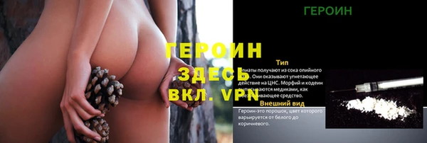 меф VHQ Баксан