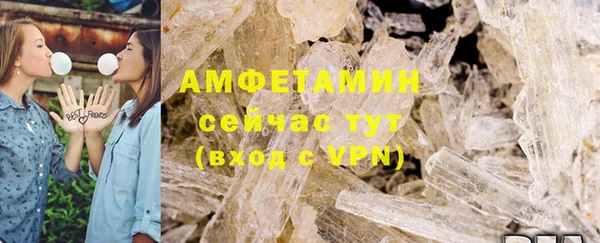 меф VHQ Баксан