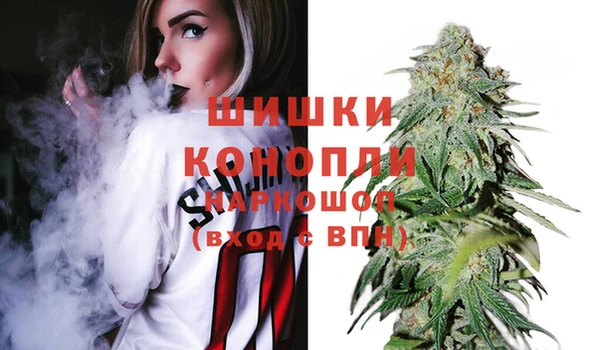 героин Армянск