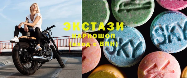 mdpv Арсеньев