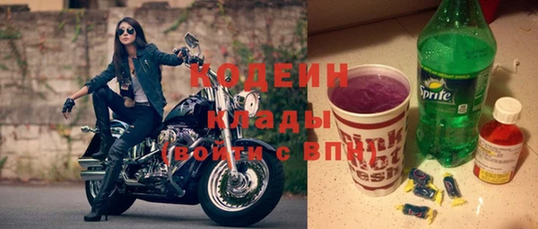 героин Армянск