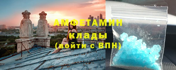 героин Армянск