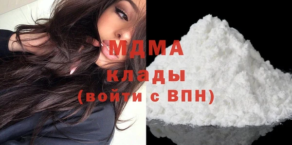 героин Армянск