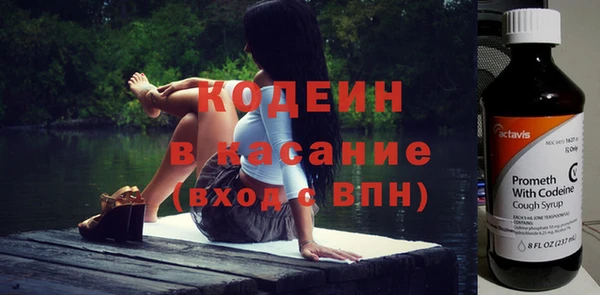 меф VHQ Баксан