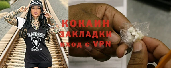меф Балабаново