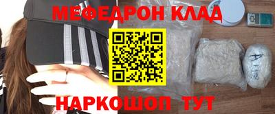 ПСИЛОЦИБИНОВЫЕ ГРИБЫ Бийск