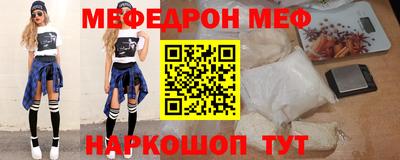 ПСИЛОЦИБИНОВЫЕ ГРИБЫ Бийск
