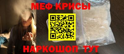 ПСИЛОЦИБИНОВЫЕ ГРИБЫ Бийск