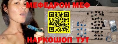 тгк Берёзовский