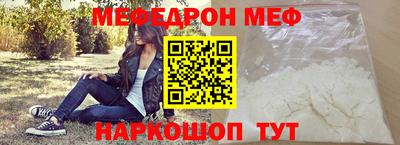 тгк Берёзовский