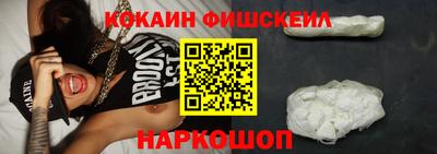тгк Берёзовский