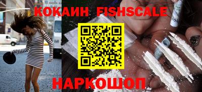 тгк Берёзовский
