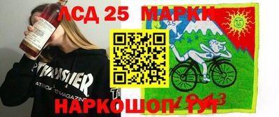 тгк Берёзовский