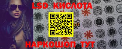 кокаин VHQ Беслан