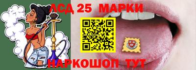кокаин VHQ Беслан
