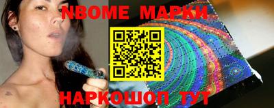 тгк Берёзовский