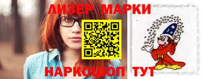 кокаин VHQ Беслан