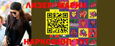 кокаин VHQ Беслан