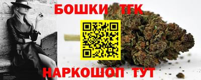 кокаин VHQ Беслан