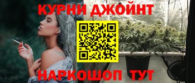 ПСИЛОЦИБИНОВЫЕ ГРИБЫ Бийск