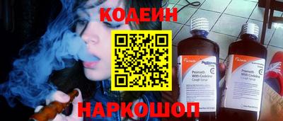 кокаин VHQ Беслан