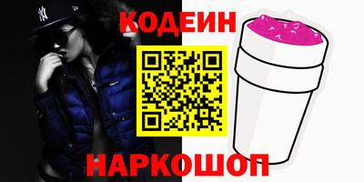тгк Берёзовский