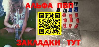 тгк Берёзовский