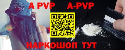 тгк Берёзовский