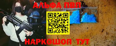 ПСИЛОЦИБИНОВЫЕ ГРИБЫ Бийск