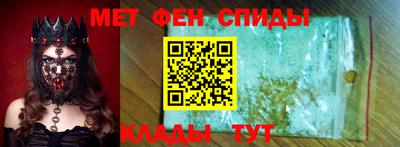 кокаин VHQ Беслан