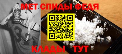 тгк Берёзовский