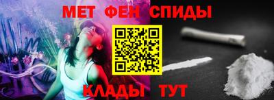 кокаин VHQ Беслан