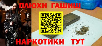 тгк Берёзовский