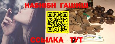 тгк Берёзовский