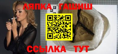 кокаин VHQ Беслан