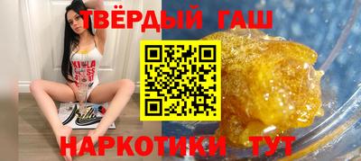 кокаин VHQ Беслан