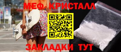 кокаин VHQ Беслан