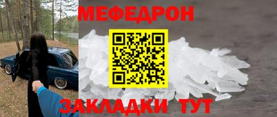тгк Берёзовский