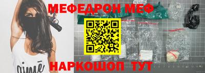 тгк Берёзовский