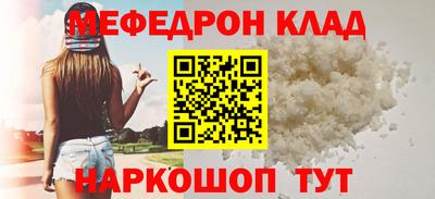 тгк Берёзовский
