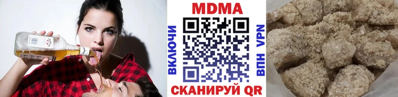 ссылка на мегу ссылки  Баксан  MDMA VHQ 