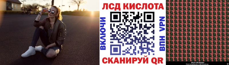 omg вход  Баксан  darknet официальный сайт  Марки 25I-NBOMe 1500мкг 